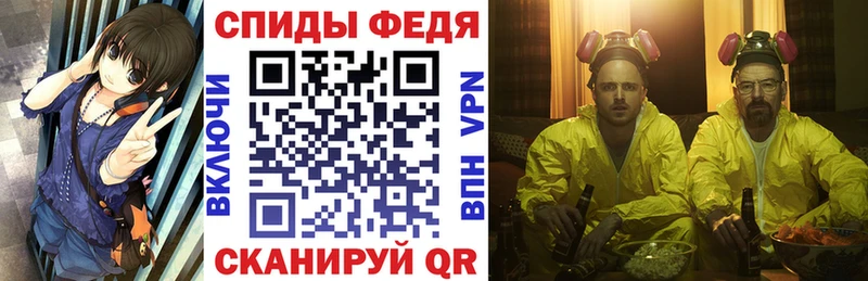 АМФ Premium  Чекалин 