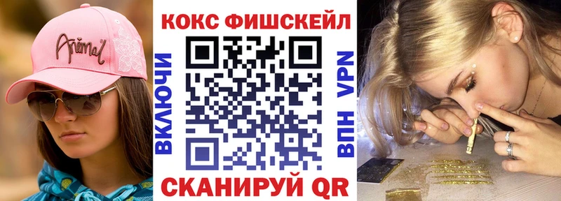 купить наркоту  Чекалин  Кокаин Columbia 