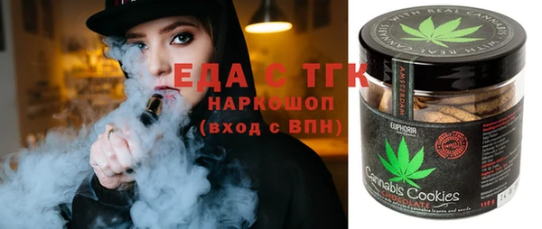 прущие грибы Баксан