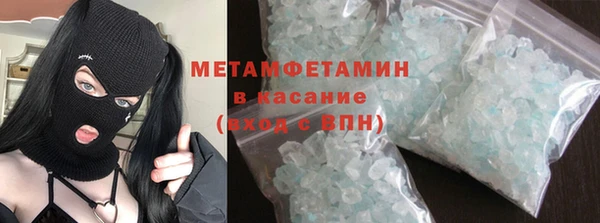 ALPHA-PVP Остров