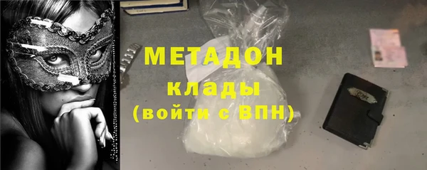 эйфоретик Балабаново