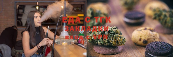 дживик Балахна