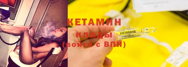 эйфоретик Балабаново
