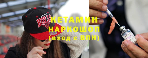 дживик Балахна