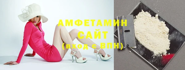 jwh Аркадак