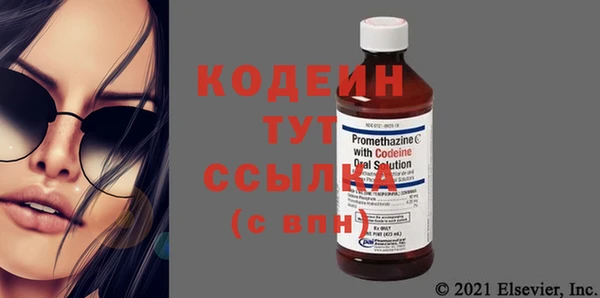 дживик Балахна