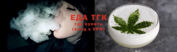 прущие грибы Баксан