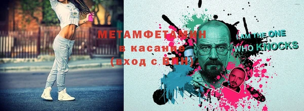 дмт Осташков