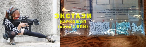 эйфоретик Балабаново