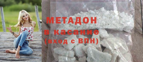 эйфоретик Балабаново