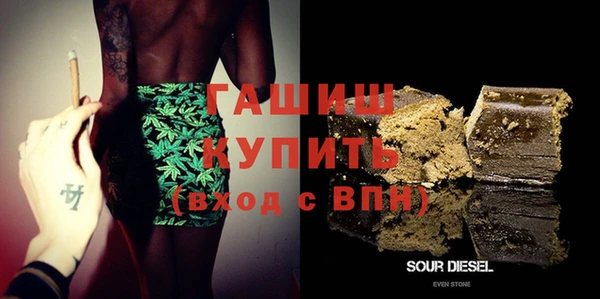 эйфоретик Балабаново