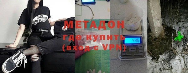 прущие грибы Баксан