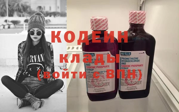 дживик Балахна