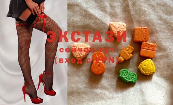 прущие грибы Баксан